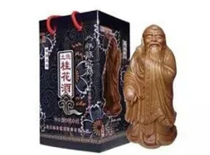 酒盒