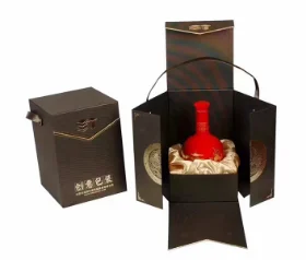 酒盒